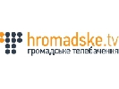 &laquo;Громадське ТБ&raquo; хоче знижки 99% за ліцензійний збір для громадських організацій – Нацрада не підтримує