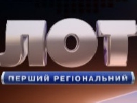 Нацрада повернула Луганській ОДТРК частоти, якими тимчасово користувалася ТРК «Ірта»