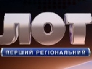 Нацрада повернула Луганській ОДТРК частоти, якими тимчасово користувалася ТРК «Ірта»