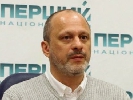 Эфир без давления Эфир без давления
