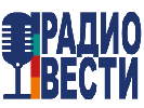 Після повідомлень про вибухівку у редакції радіо &laquo;Вести&raquo; пройшла перевірка
