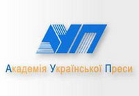 До 5 травня – реєстрація на тренінг АУП «Практична медіаграмотність» у Києві