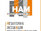 До 17 квітня - прийом заявок регіональних ТРК на фінансування телемостів «Новий парламент – очікування регіонів»