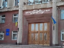 Миколаївська облрада спробувала обмежити права журналістів під час засідання - ІМІ