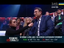 Геращенко заявляє, що вбивства Бузини і Калашникова були організовані за однаковою схемою і мають ознаки замовних