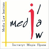 Інститут Медіа Права пропонує створити наглядовий орган у сфері доступу до публічної інформації
