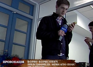 У Черкасах екс-депутат погрожував розправою журналісту телеканалу «Вікка» та його сім’ї
