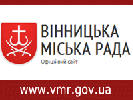 Обмудсман обіцяє покарати чиновника міськради у Вінниці за ненадання інформації журналістці