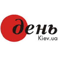 24 квітня - круглий стіл «Українська розслідувальна журналістика: гучні справи, особистий досвід» у редакції газети «День»