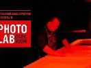 Роботи Валерія Мілосердова та Дмитра Сергеєва будуть представлені на фотовиставці «Час подорожей»