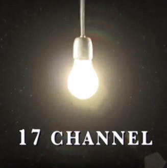 На 17-му каналі  стартує новий сезон – обіцяють телемости з Донбасом