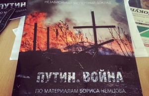 Соратники Бориса Нємцова закінчили роботу над доповіддю про війну Путіна в Україні