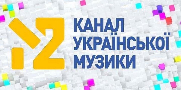 М2 стане телеканалом виключно української музики
