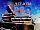 У «Дебатах PRO» на Першому дискутуватимуть, чи продавати українські чорноземи