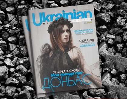 Дівчина у вінку з донбаського вугілля потрапила на обкладинку журналу в США і розповіла про стан свободи слова у «ДНР»-«ЛНР»