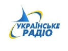 Програма «Новини Криму» наразі не виходить на Українському радіо, як було заявлено Мінінформполітики