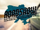 «Громадське телебачення» запускає проект Road Show «Громадське телебачення» запускає проект Road Show