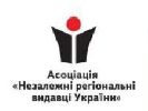 До 15 травня – реєстрація на вебінар «Монетизація новинарних сайтів: практичні вправи, унікальні ідеї» і воркшоп Гжегожа Пєхоти та Кшиштофа Мікульського