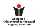До 15 травня – реєстрація на вебінар &laquo;Монетизація новинарних сайтів: практичні вправи, унікальні ідеї&raquo; і воркшоп Гжегожа Пєхоти та Кшиштофа Мікульського