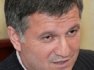 Вбивства Бузини, Калашникова і розстріл міліціонерів у Києві не пов’язані між собою - Аваков