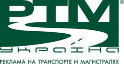 ООН-оператор «РТМ-Україна» запускає інтернет-агентство