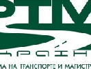 ООН-оператор «РТМ-Україна» запускає інтернет-агентство ООН-оператор «РТМ-Україна» запускає інтернет-агентство