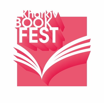 У травні в Харкові відкриється новий книжковий фестиваль Kharkiv BookFest