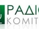 «Радіокомітет» надаватиме дані GFK лише тим агентствам, які інвестують у дослідження аудиторії радіо
