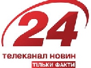 Інформаційний портал  24 каналу став шостим серед  українських інтернет-ЗМІ