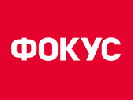&laquo;Фокус&raquo; знову став лідером за рекламними доходами серед ділових видань
