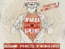 Оргкомітет фестивалю &laquo;Кіномедіа-2015&raquo; оголосив про прийом робіт