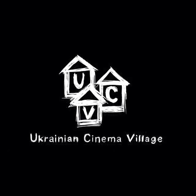 20 травня – презентація громадської кіношколи-кіностудії «Українське КіноСелище»