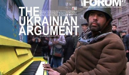 25 травня – показ фільму Маслобойщикова «Український аргумент» і зустріч із режисером