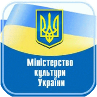 Експерти РПР: представлена Мінкультом стратегія розвитку української культури - імітація