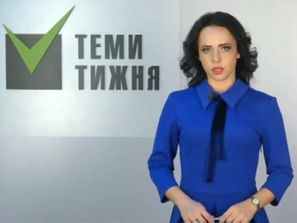 Суд поновив на посаді головну редакторку чернівецького каналу ТВА, яку звільнили після сюжету про заступника прокурора області