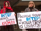 Прощаться ли с &laquo;Интером&raquo;