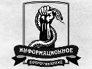 «Інформаційний спротив» запустив сайти одеського та харківського підрозділів