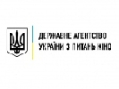 Держкіно заборонило показ на ТБ 162 російських фільмів на додачу до раніше заборонених 206 (ПЕРЕЛІК)