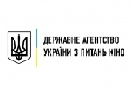 Держкіно декларує, що українсько-російські копродукції не підпадають під заборони, але в списку заборонених вони є