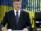 Порошенко пообіцяв доукомплектувати Нацраду найближчим часом