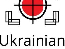 10-30 червня – виставка робіт українських учасників конкурсу World Press Photo'15 &laquo;Український виклик&raquo;