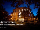 New York Times: Інформаційна війна Росії – наймасштабніший тролінг в історії інтернету