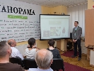 У Мукачевому стартував оновлений інформаційний портал PMG.ua