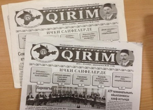 Кримськотатарська газета Qirim призупинила свою діяльність через брак фінансування