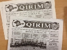 Кримськотатарська газета Qirim призупинила свою діяльність через брак фінансування