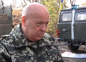 Москаль звинуватив Луганську філію Концерну РРТ у продовженні співпраці з терористами і розпорядився вимкнути їй електроенергію