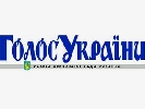 В Україні набув чинності Закон про посилення відповідальності за перешкоджання професійній діяльності журналістів
