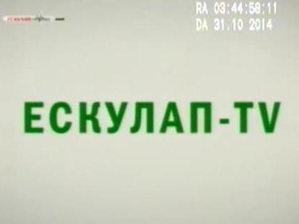 На телеканалі Ахметова «Ескулап-TV» Нацрада виявила лише 6 хвилин власного виробництва