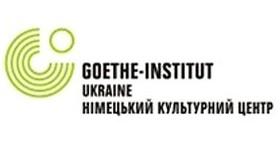 Ґете-Інститут розширює культурну співпрацю з Україною