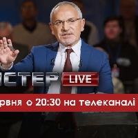 У «Шустер live» прийдуть Тимошенко, Семенченко і Наливайченко